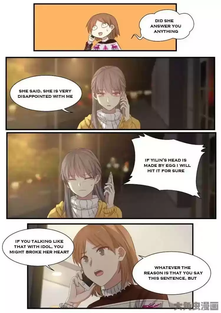 Lily (Yy) Vol.2 Chapter 200-203