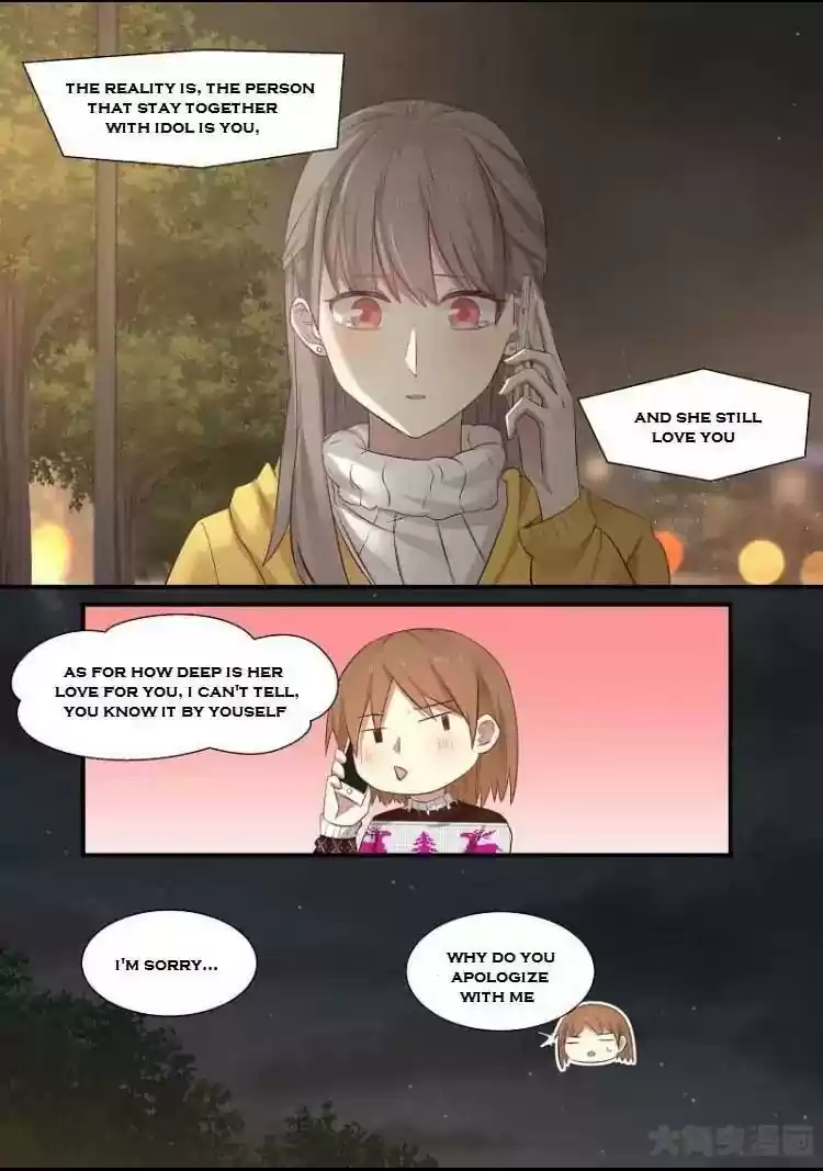 Lily (Yy) Vol.2 Chapter 200-203