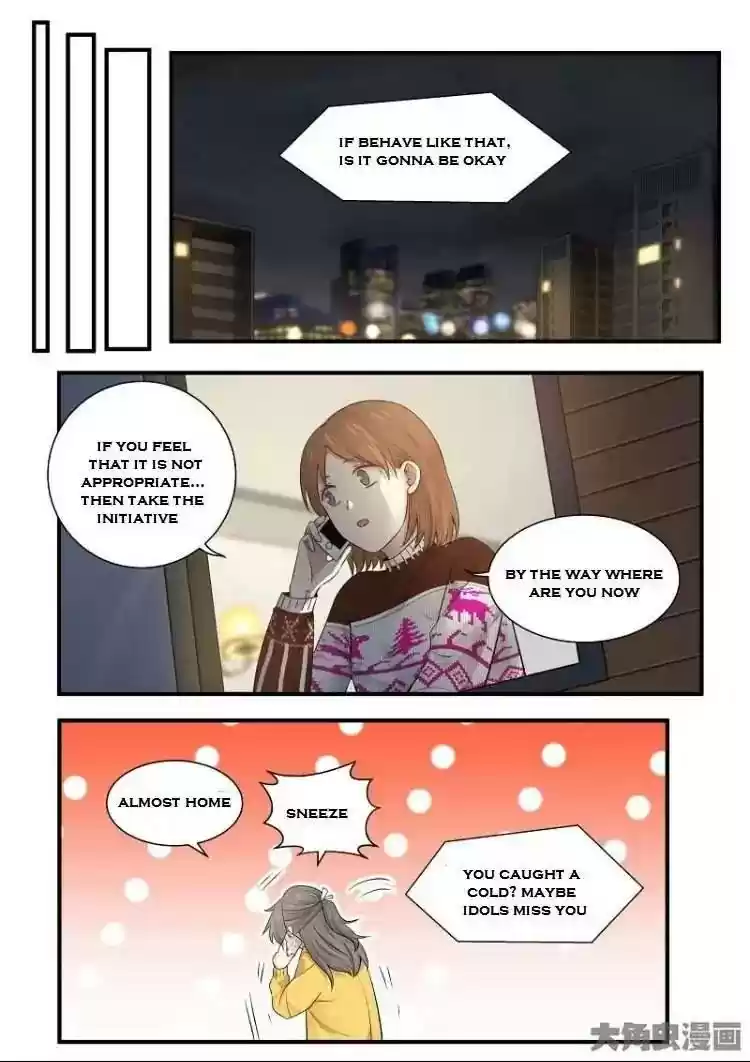 Lily (Yy) Vol.2 Chapter 200-203