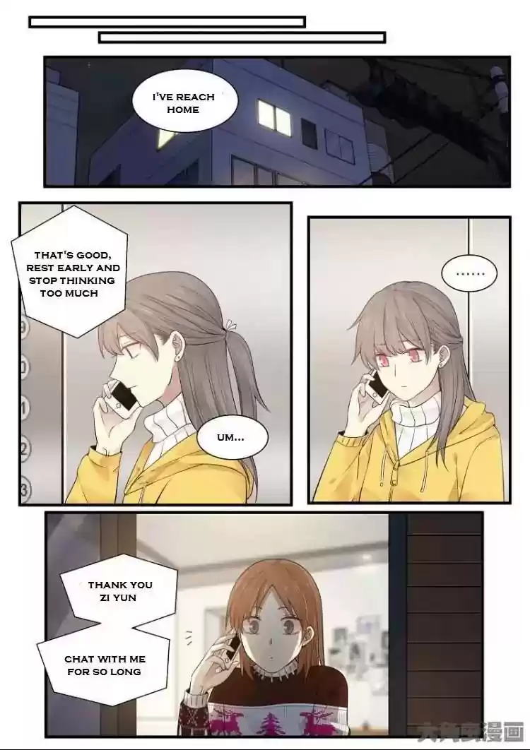 Lily (Yy) Vol.2 Chapter 200-203