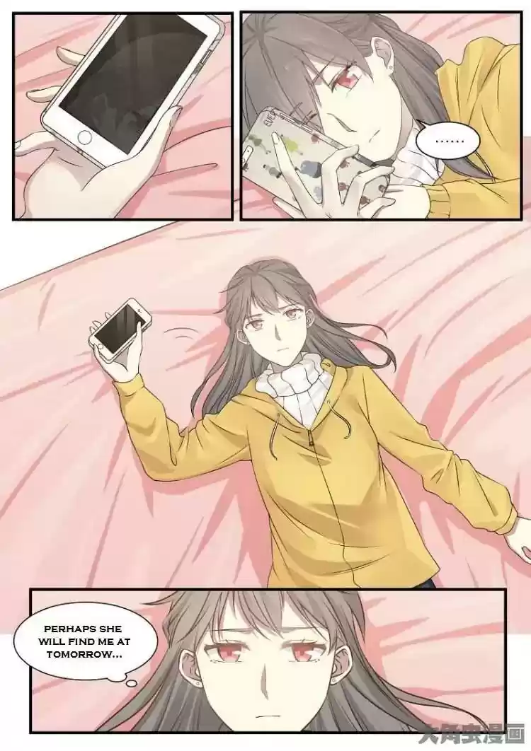 Lily (Yy) Vol.2 Chapter 200-203