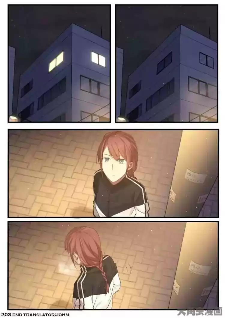 Lily (Yy) Vol.2 Chapter 200-203