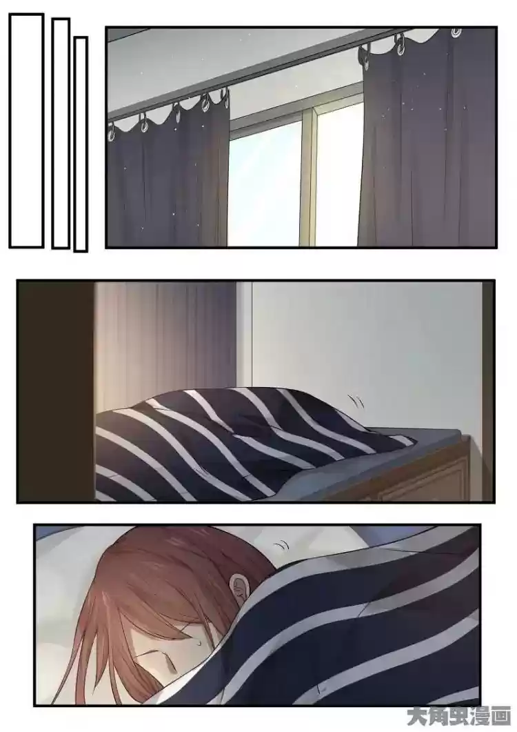 Lily (Yy) Vol.2 Chapter 204-207