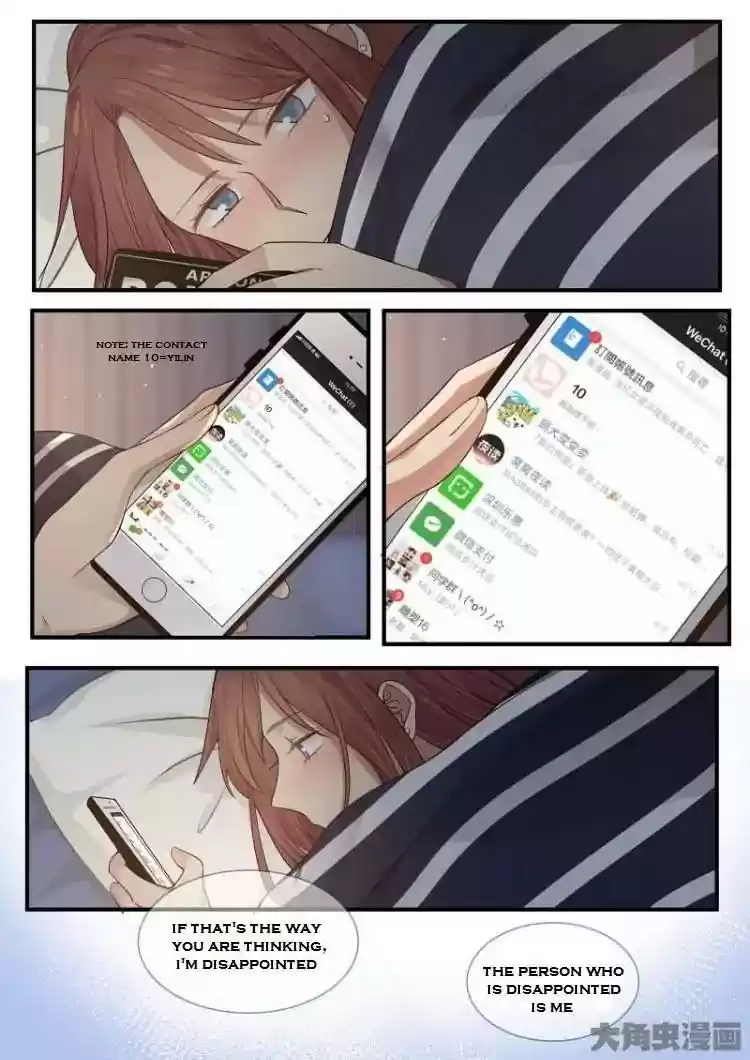 Lily (Yy) Vol.2 Chapter 204-207