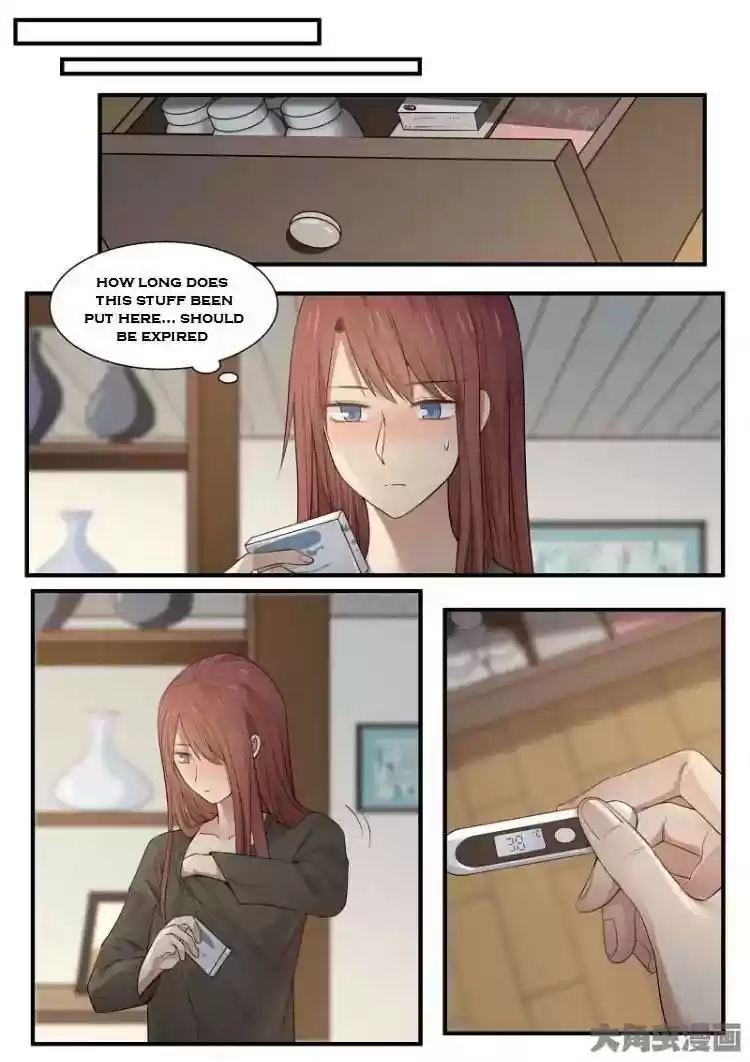 Lily (Yy) Vol.2 Chapter 204-207