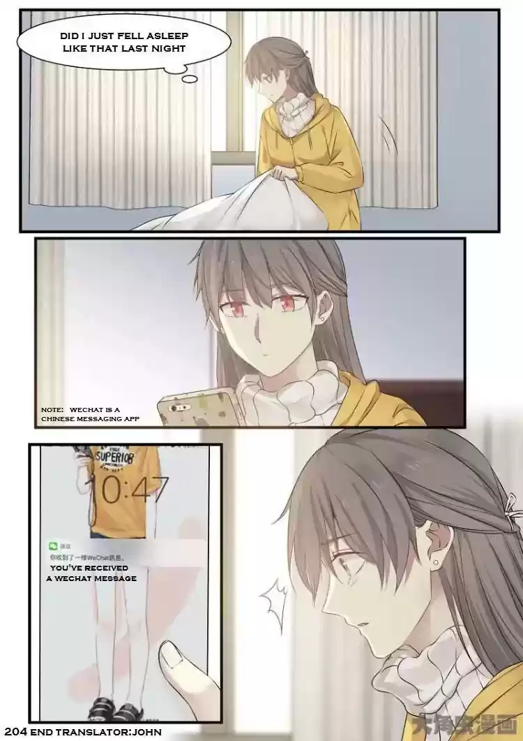 Lily (Yy) Vol.2 Chapter 204-207