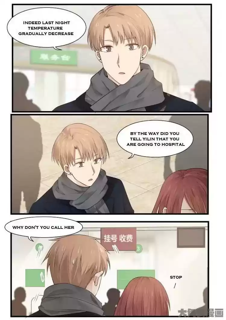 Lily (Yy) Vol.2 Chapter 204-207