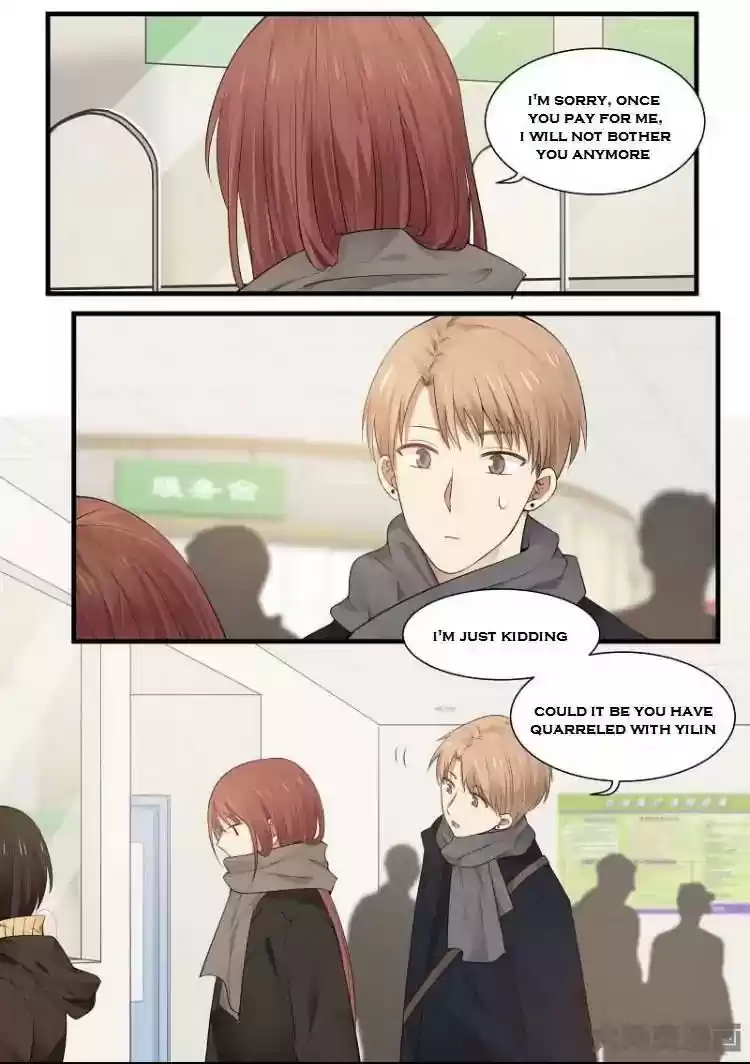 Lily (Yy) Vol.2 Chapter 204-207