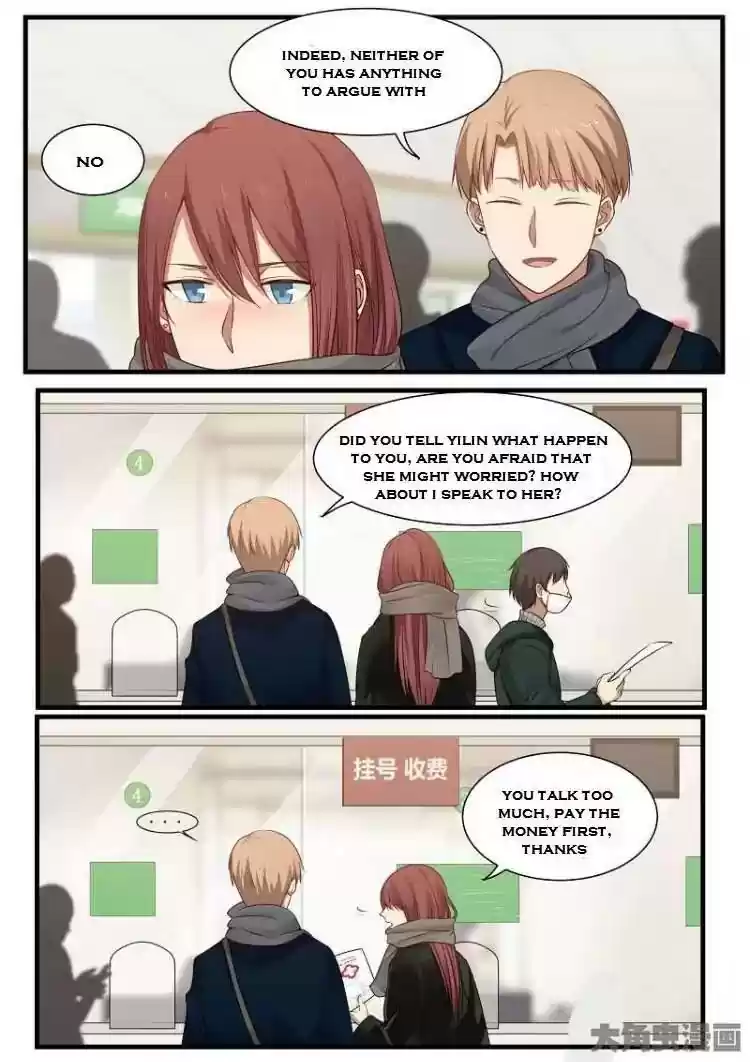 Lily (Yy) Vol.2 Chapter 204-207