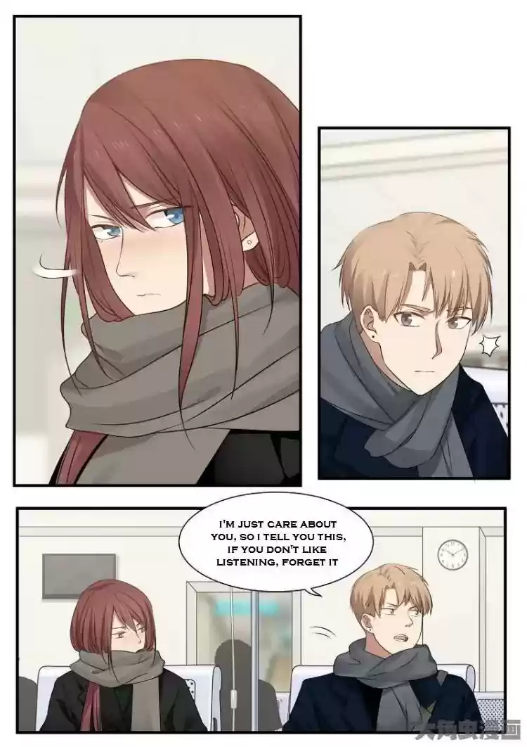 Lily (Yy) Vol.2 Chapter 204-207