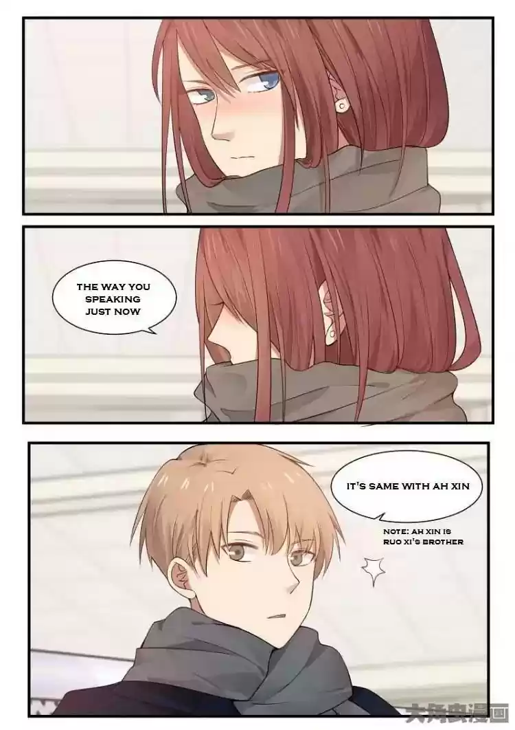 Lily (Yy) Vol.2 Chapter 204-207