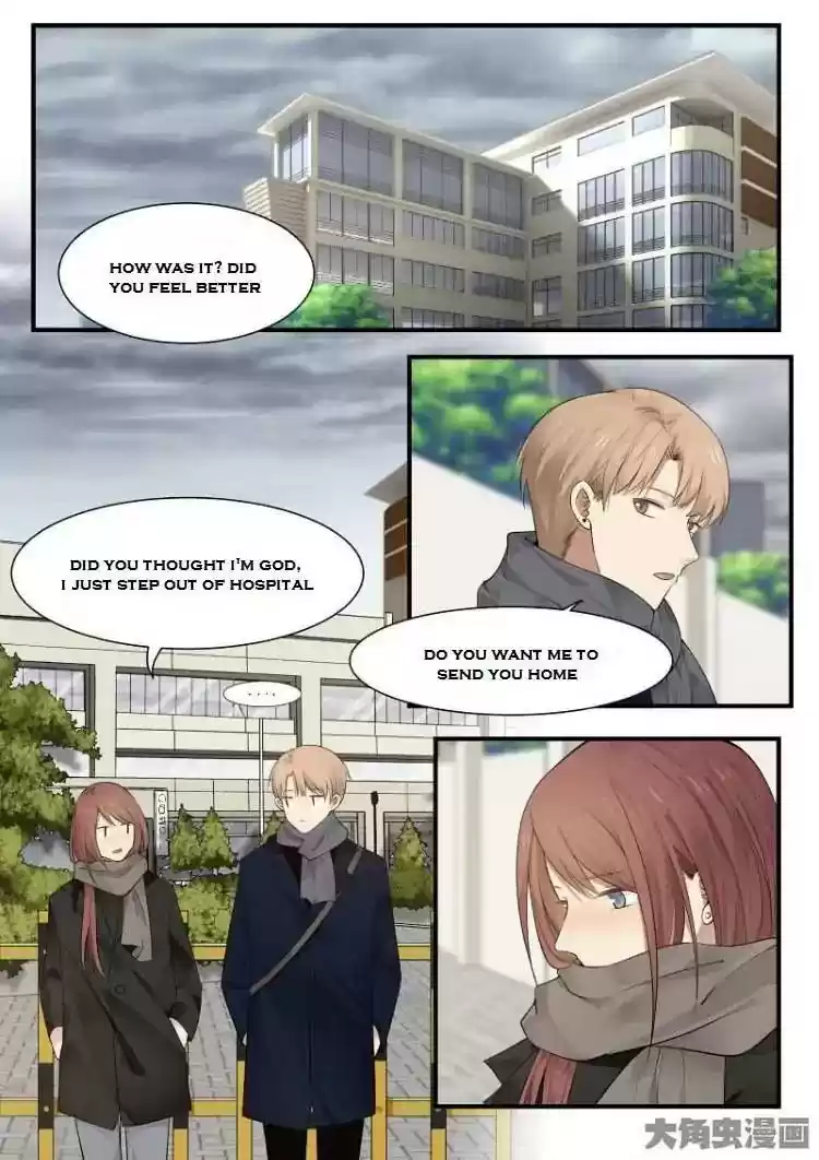 Lily (Yy) Vol.2 Chapter 208-211