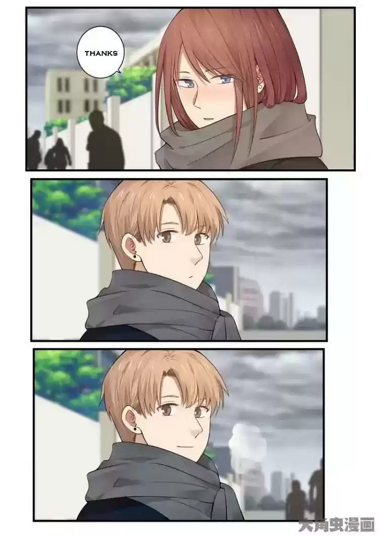 Lily (Yy) Vol.2 Chapter 208-211