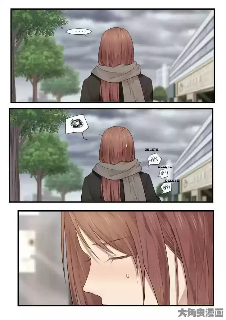 Lily (Yy) Vol.2 Chapter 208-211