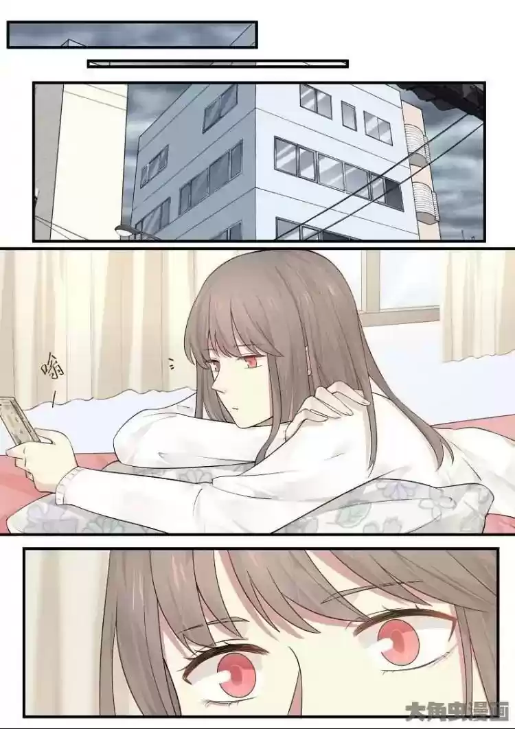 Lily (Yy) Vol.2 Chapter 208-211