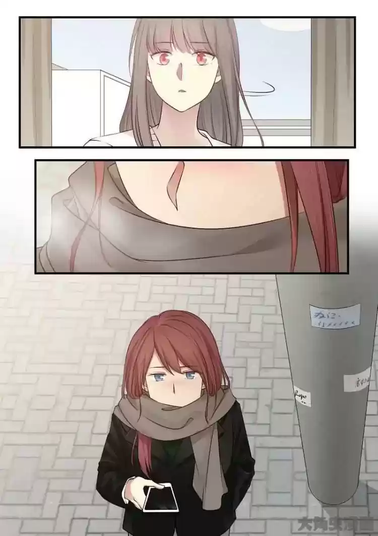 Lily (Yy) Vol.2 Chapter 208-211