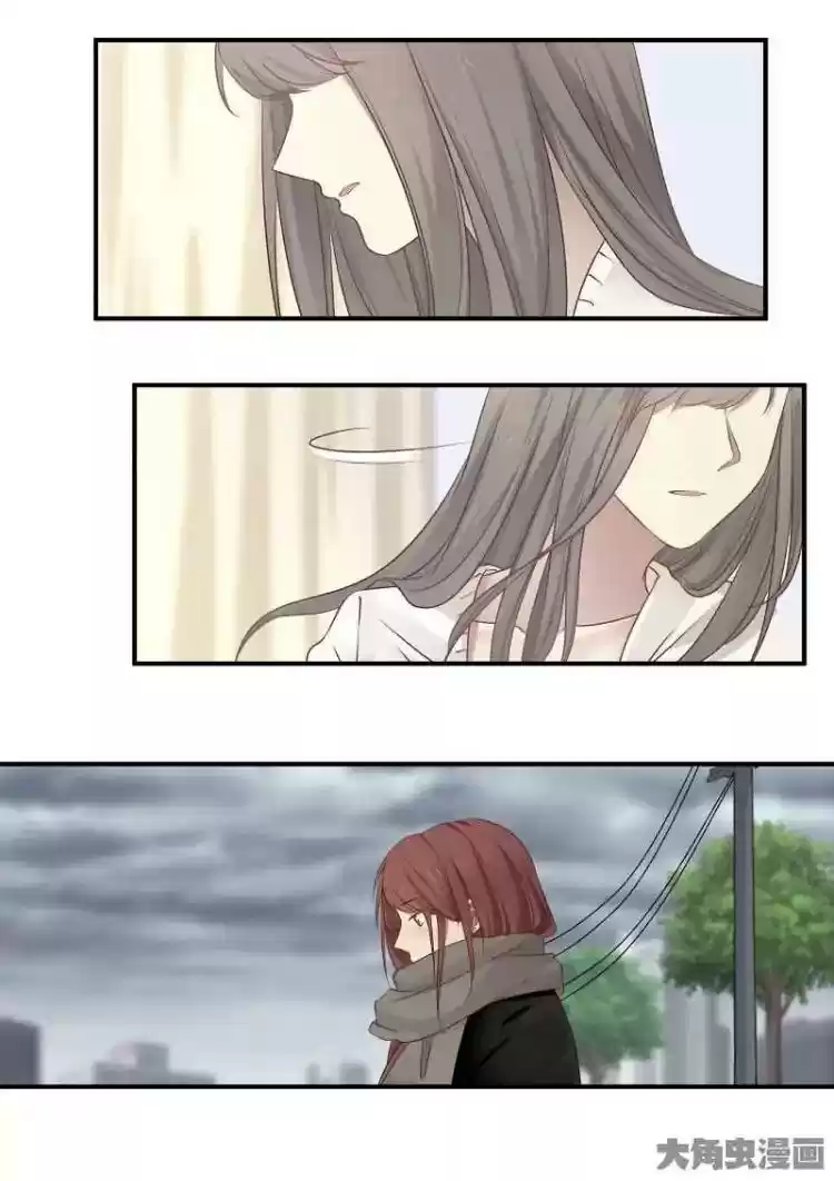 Lily (Yy) Vol.2 Chapter 208-211