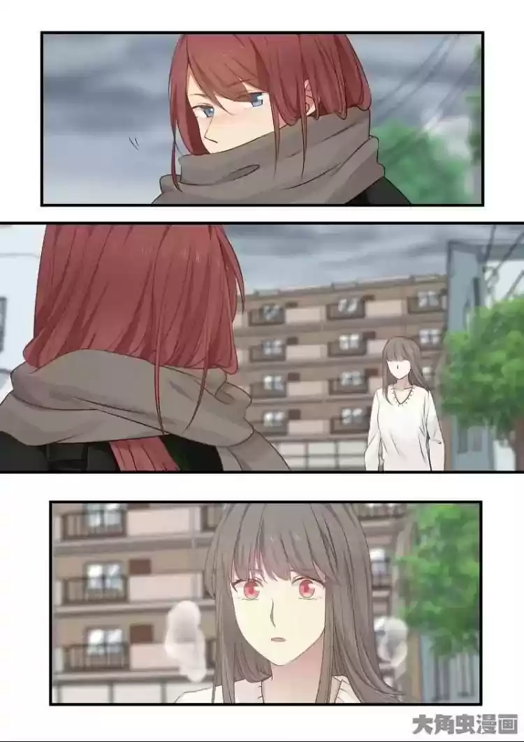 Lily (Yy) Vol.2 Chapter 208-211