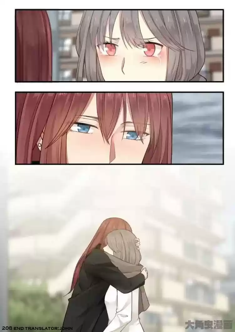 Lily (Yy) Vol.2 Chapter 208-211