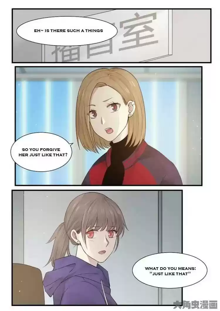 Lily (Yy) Vol.2 Chapter 208-211