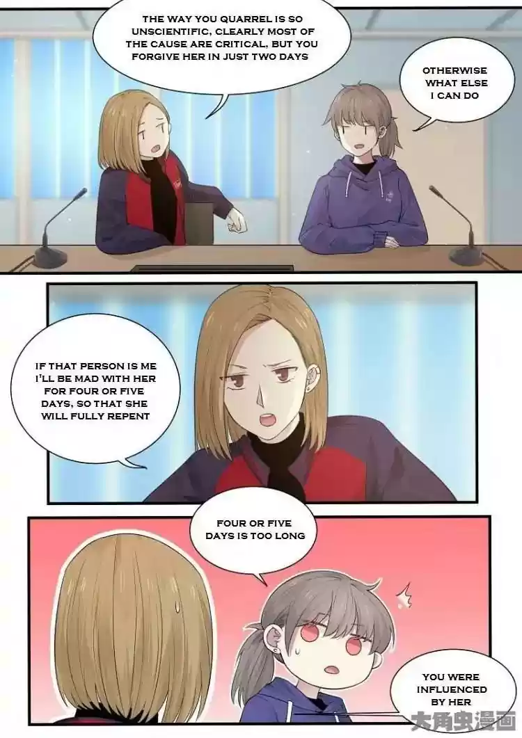 Lily (Yy) Vol.2 Chapter 208-211