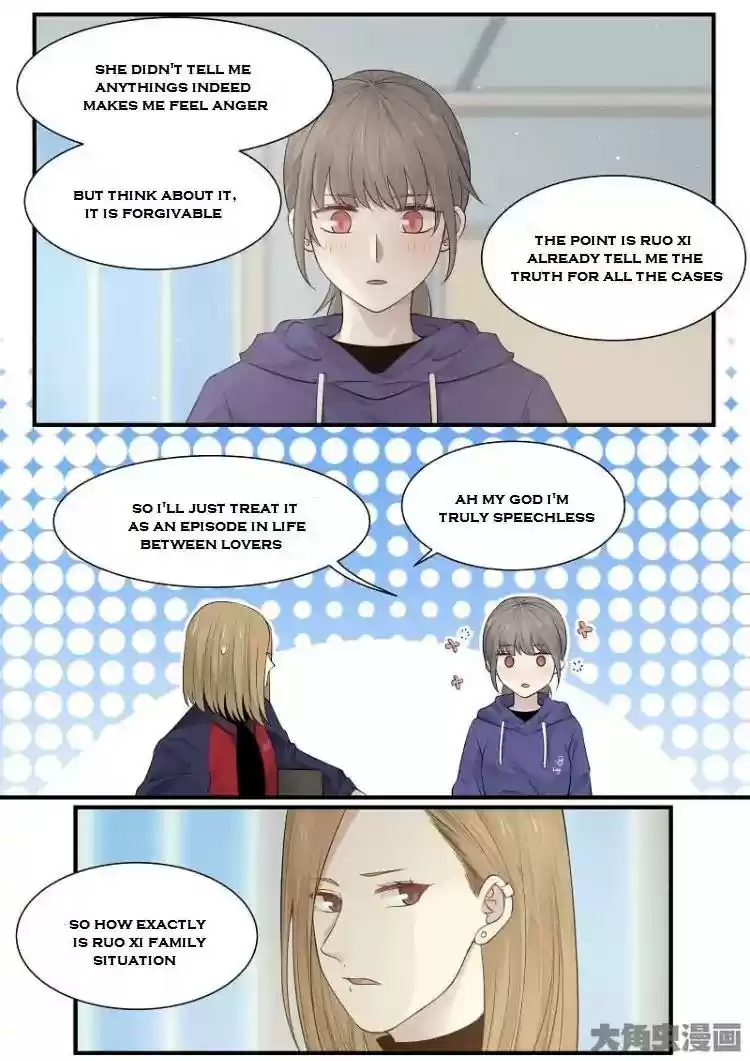 Lily (Yy) Vol.2 Chapter 208-211