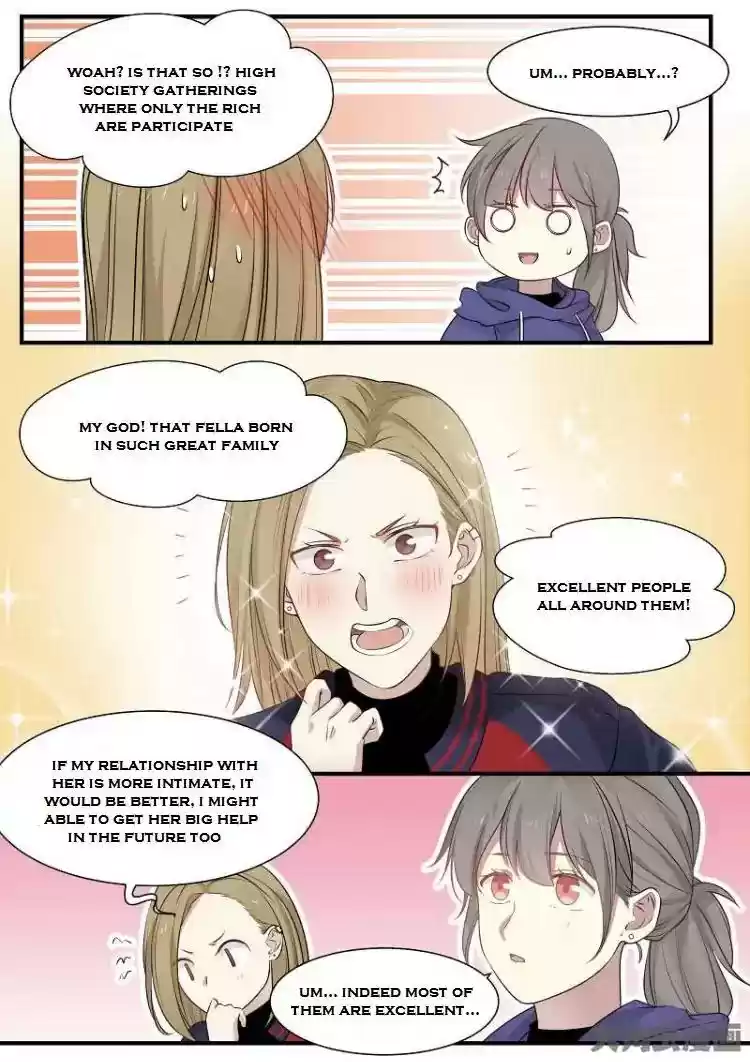 Lily (Yy) Vol.2 Chapter 208-211