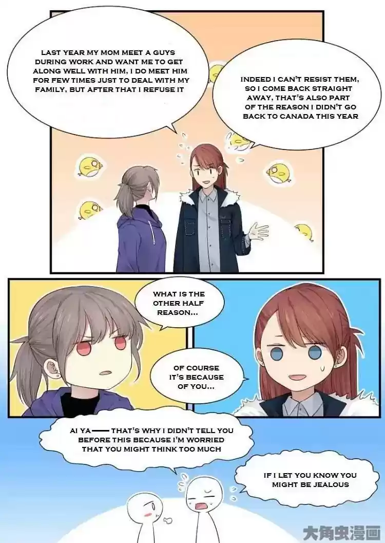 Lily (Yy) Vol.2 Chapter 208-211