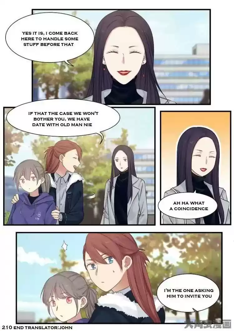 Lily (Yy) Vol.2 Chapter 208-211