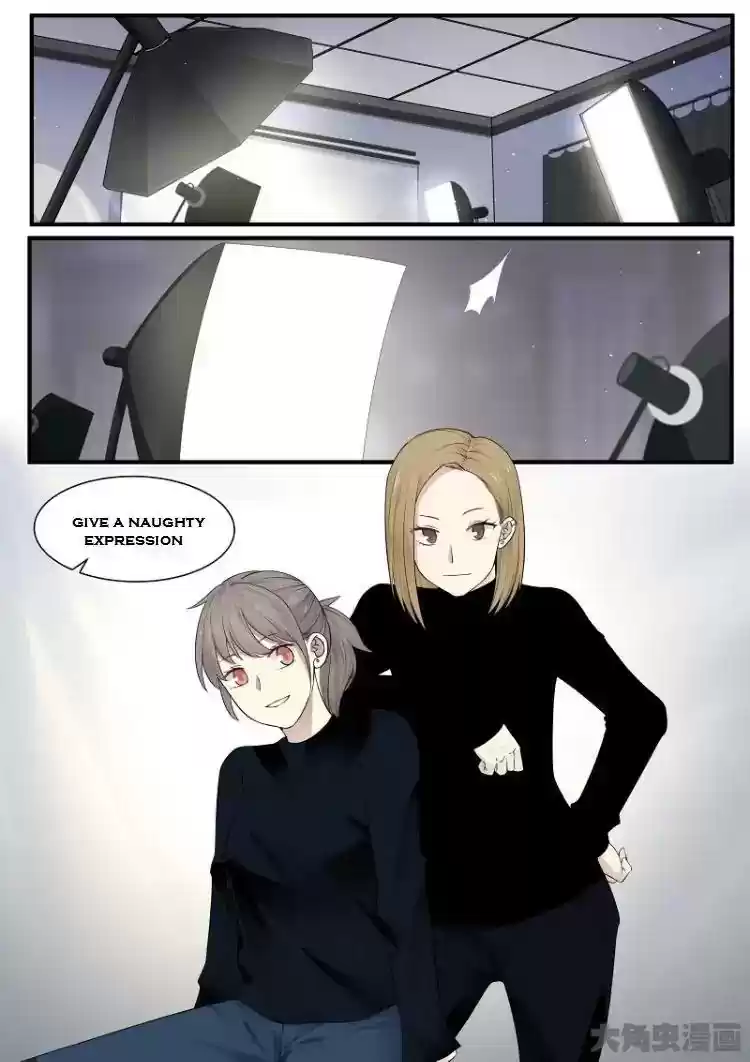 Lily (Yy) Vol.2 Chapter 208-211