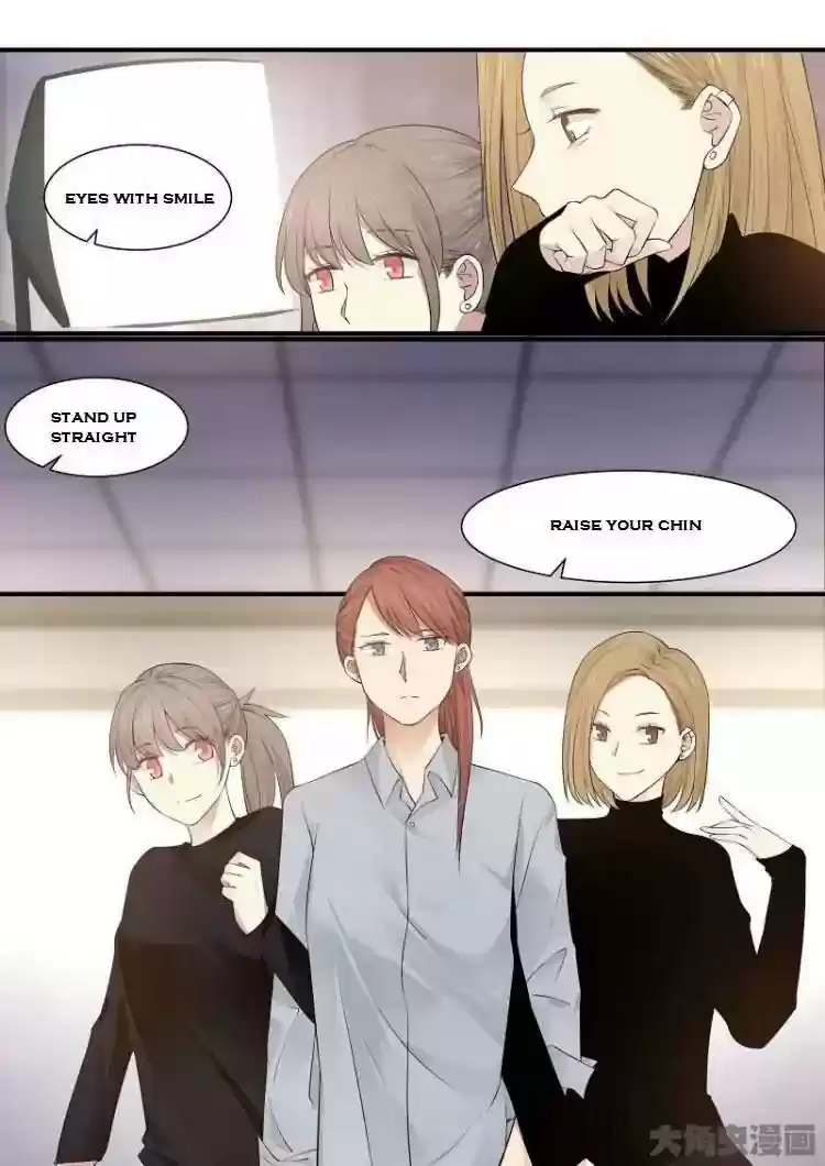 Lily (Yy) Vol.2 Chapter 208-211