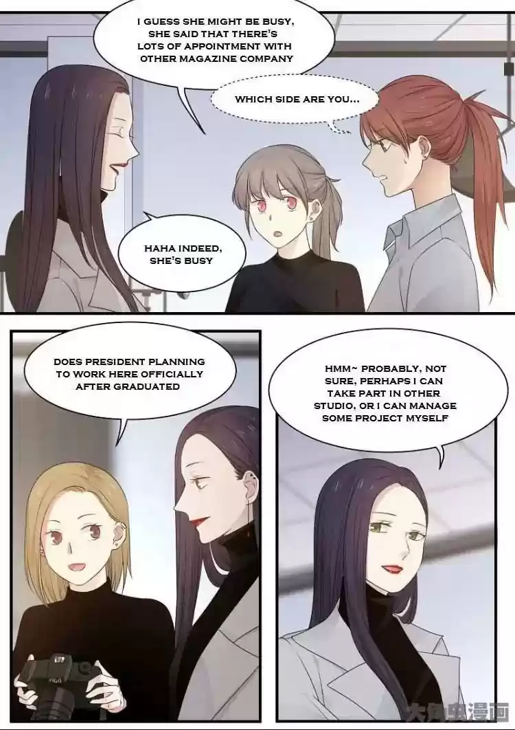 Lily (Yy) Vol.2 Chapter 208-211