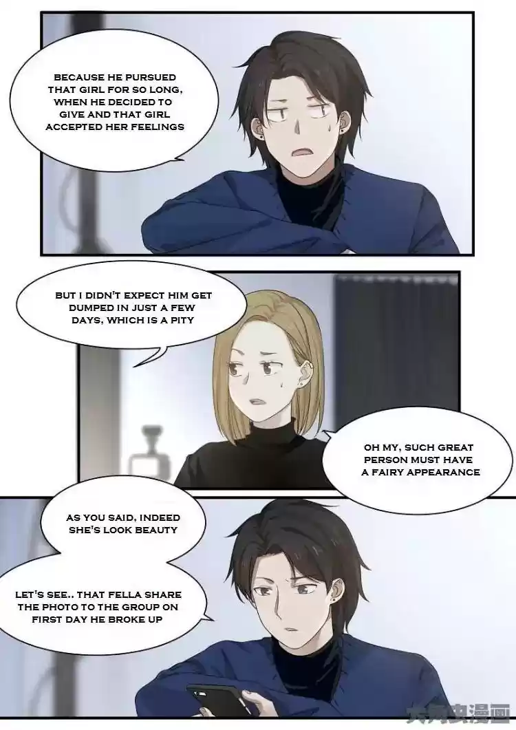 Lily (Yy) Vol.2 Chapter 208-211