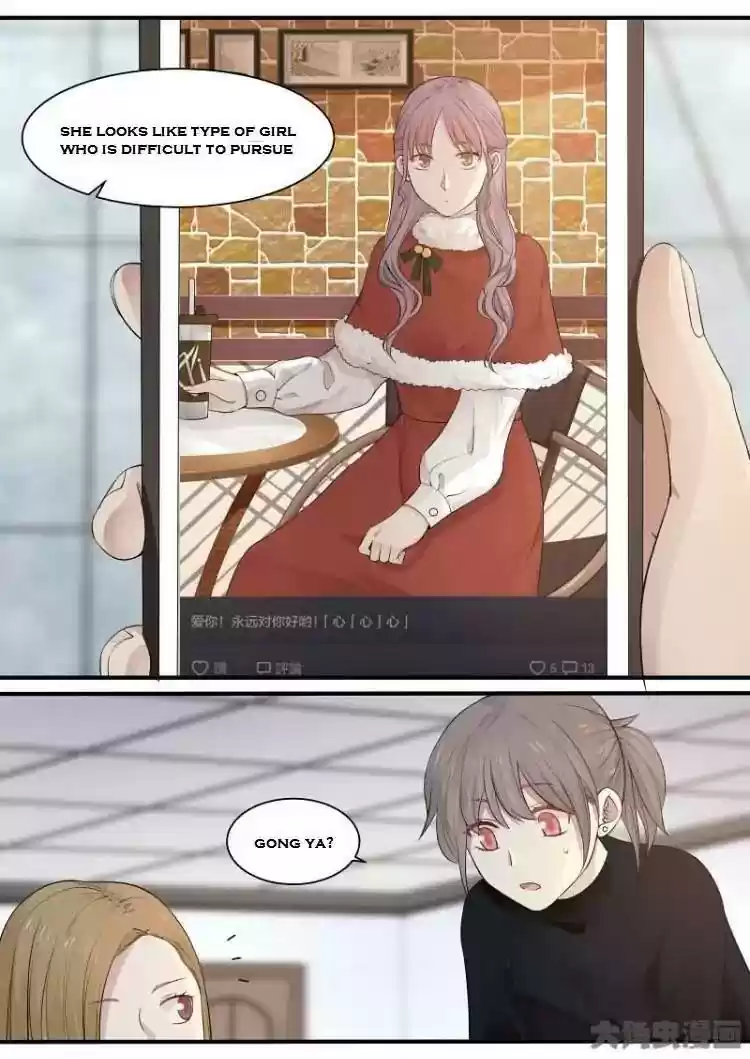 Lily (Yy) Vol.2 Chapter 212-215