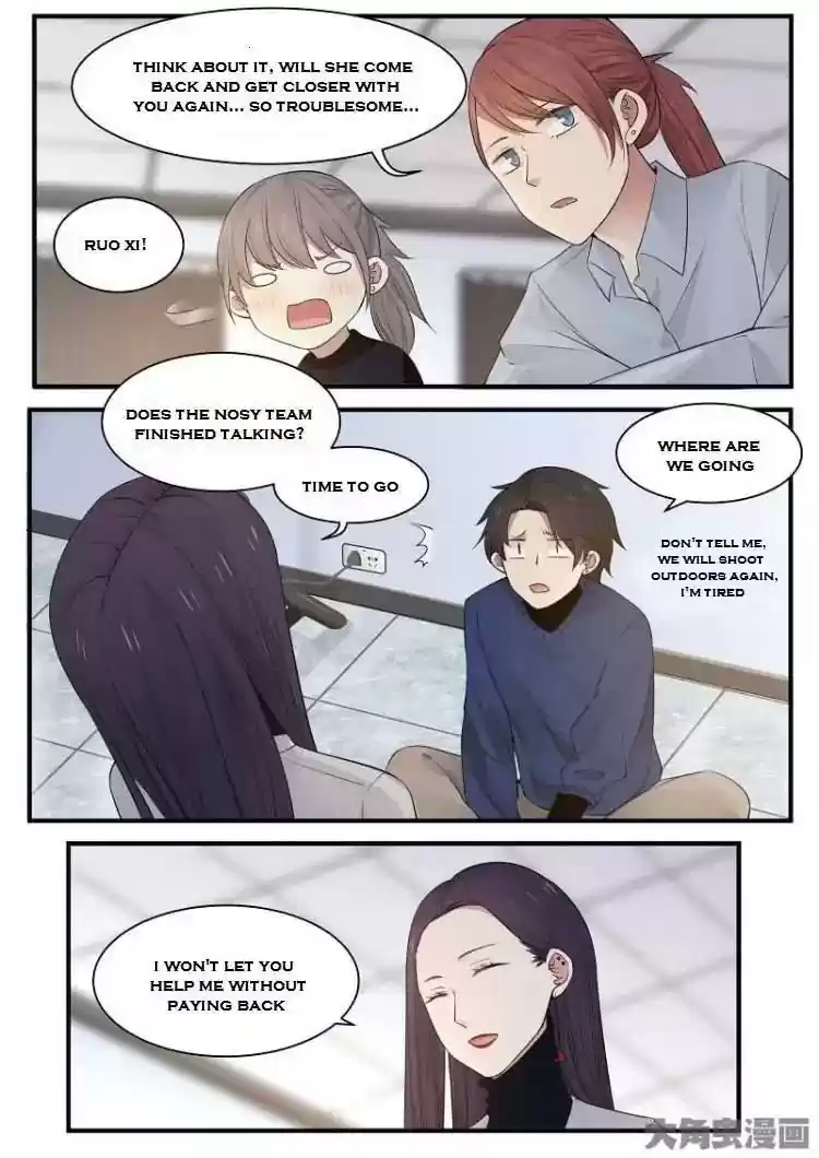 Lily (Yy) Vol.2 Chapter 212-215