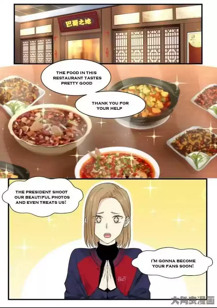 Lily (Yy) Vol.2 Chapter 212-215