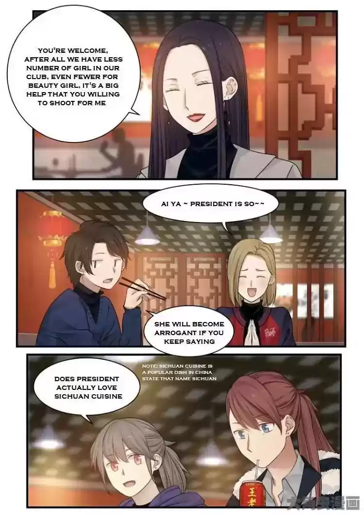 Lily (Yy) Vol.2 Chapter 212-215