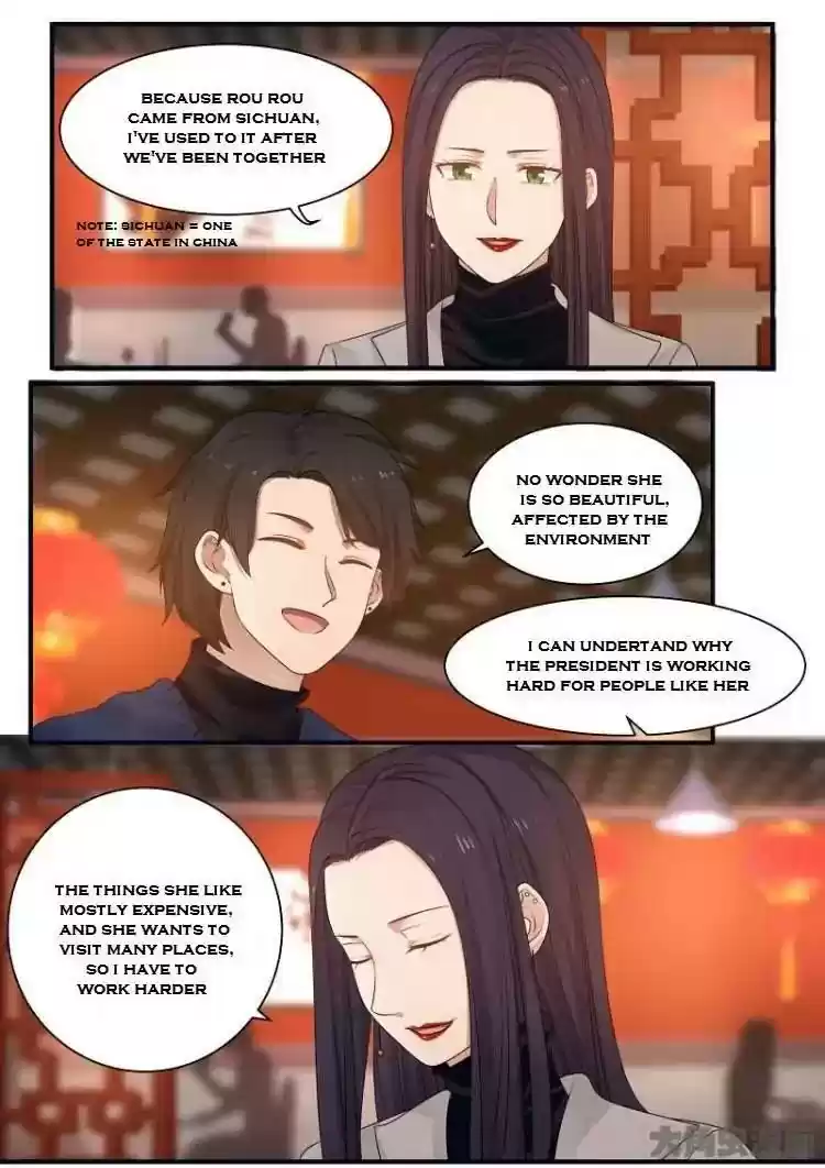 Lily (Yy) Vol.2 Chapter 212-215