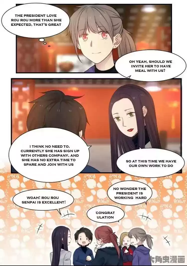Lily (Yy) Vol.2 Chapter 212-215