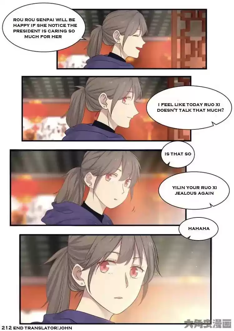 Lily (Yy) Vol.2 Chapter 212-215