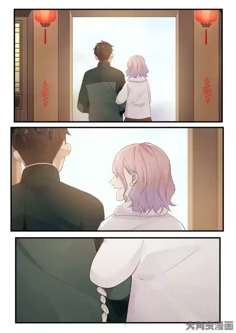 Lily (Yy) Vol.2 Chapter 212-215