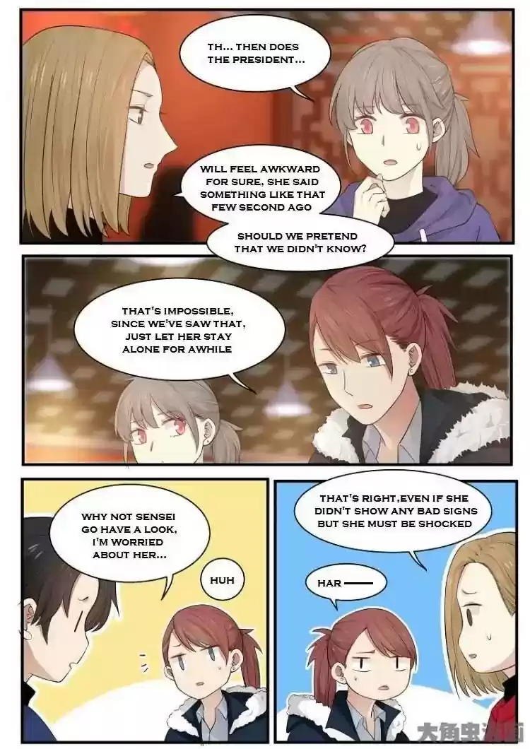 Lily (Yy) Vol.2 Chapter 212-215