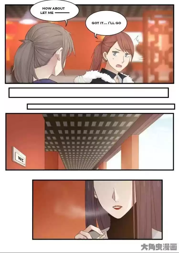 Lily (Yy) Vol.2 Chapter 212-215