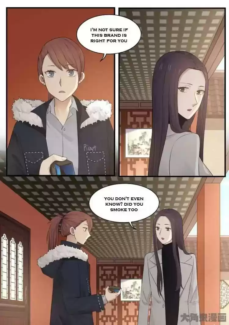 Lily (Yy) Vol.2 Chapter 212-215