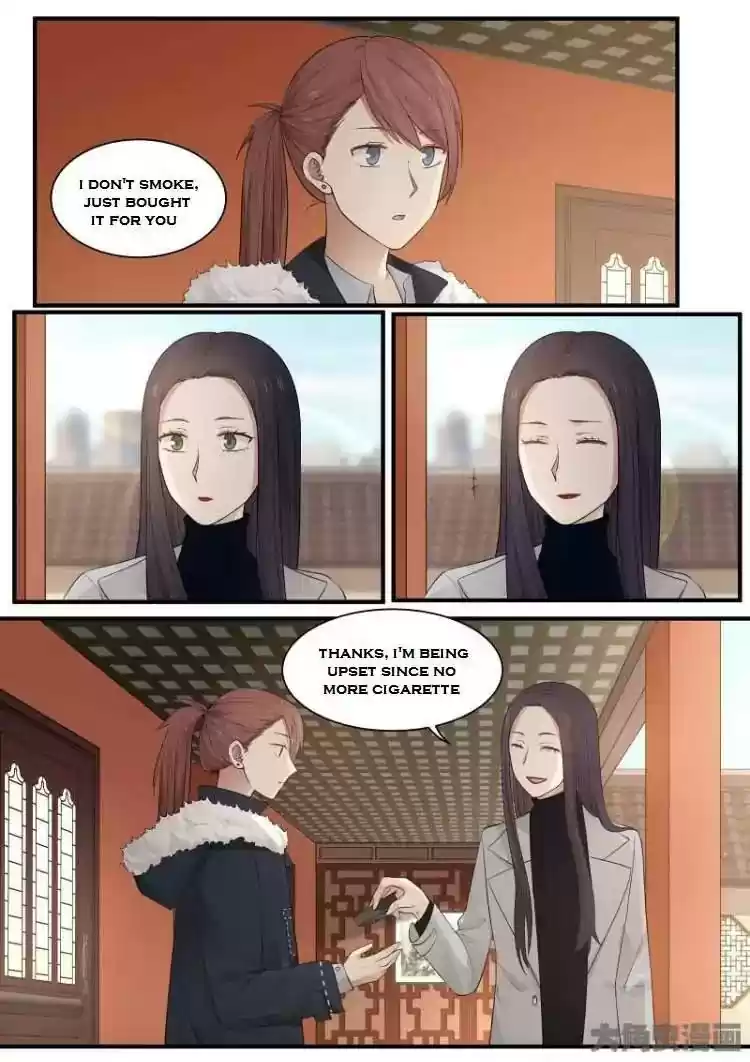 Lily (Yy) Vol.2 Chapter 212-215