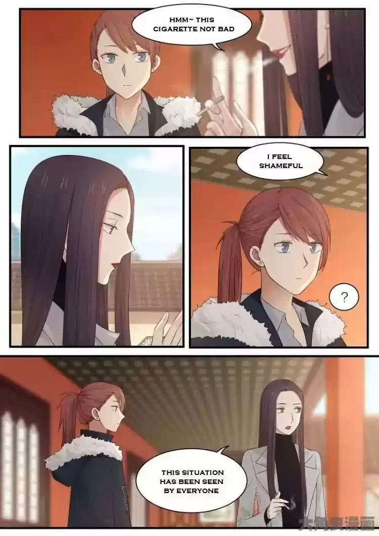 Lily (Yy) Vol.2 Chapter 212-215