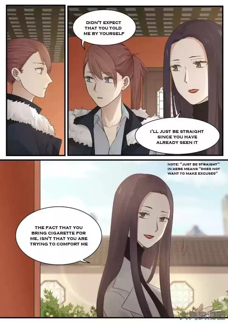 Lily (Yy) Vol.2 Chapter 212-215