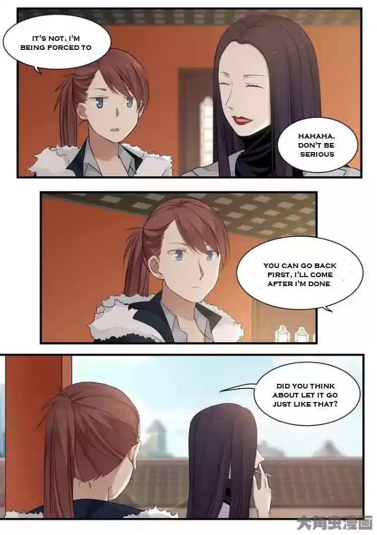 Lily (Yy) Vol.2 Chapter 212-215