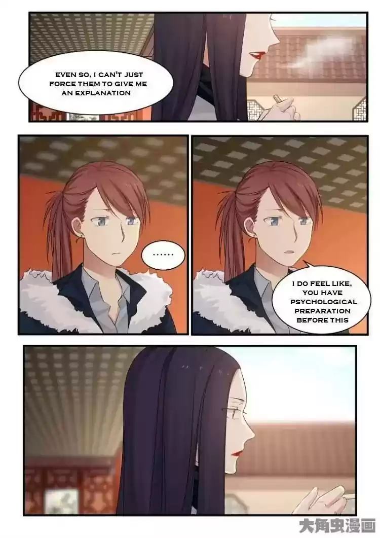 Lily (Yy) Vol.2 Chapter 212-215