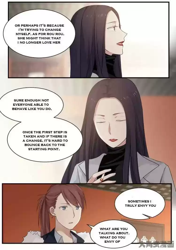 Lily (Yy) Vol.2 Chapter 212-215